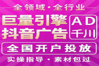 案例分享：SEM推广助力电商快速崛起